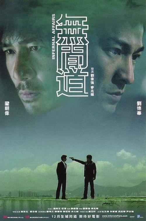 制作毕业证